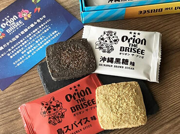 *8月1日発売の新商品がこちら*
商品の企画から販売時のレイアウト提案まで
ゼロから商品を生み出せる喜びはこの仕事ならでは!