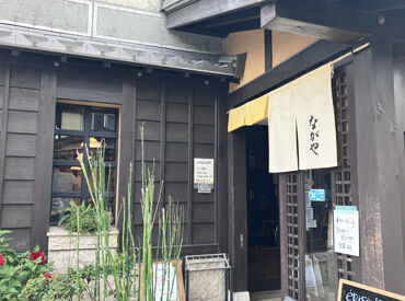 \家から近いからの応募理由でOK/
未経験でも全く問題ありません♪
店長もスタッフもみんな協力的で働きやすさ◎