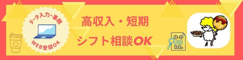 ラージピクチャー