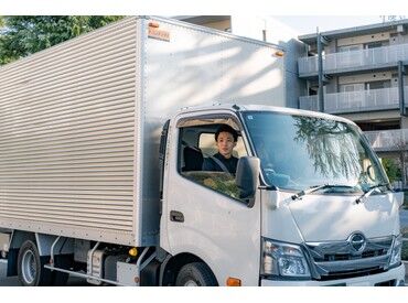 ＼業界大手以上／
業界大手以上の福利厚生を完備♪