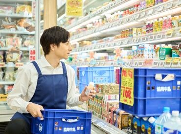 ＼未経験スタートの方多数！／
お仕事かけもちのWワークさん、
学生さん・主婦(夫)さん…どなたでも大歓迎！
※画像はイメージ