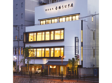 ■アクセス抜群!■
キャナルシティ博多すぐそば!
櫛田神社駅から徒歩3分
中洲川端駅から徒歩5分
徒歩10分圏内のバス停も多数!