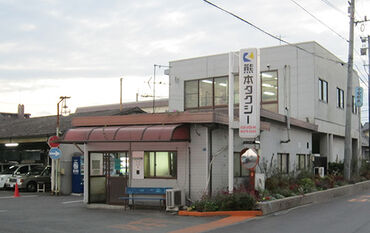 普通免許があれば大丈夫◎
特別な経験や資格は必要ありません。
二種免許は入社後に一緒に取得していきましょう!取得支援制度有