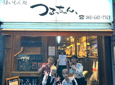 つるっちゃん、 髪色・ピアス・ネイルのオシャレFREE☆彡
ファッション好きな方にも嬉しい好条件♪