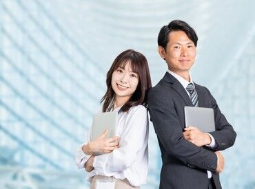＜前職や経験・年齢不問！＞
20～60代まで幅広い年代の方が活躍中！
出勤・退勤は西新宿駅チカ◎
※画像はイメージ