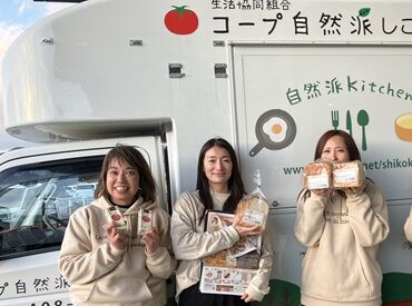 《主婦(夫)さん6名活躍中！》
みんな楽しみながら和やかに働いています！
座学や練習もあるので初めての方もご安心を◎