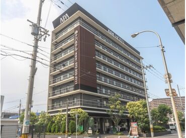 アパホテル（APA HOTEL）〈堺駅前〉 ＼スキマ時間を有効活用／
高時給だから効率よく稼げる！
昇給/社保完備/正社員登用
…大手ならではの高待遇◎