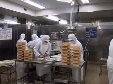 点天の高級餃子が安く買える社割あり♪