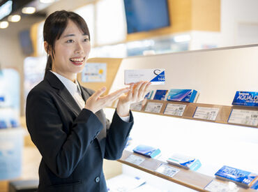 中央コンタクト 通町筋店 未経験OK★初バイトやお仕事復帰にもピッタリ◎
先輩がイチから丁寧にお教えします♪
