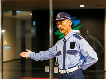 都市環境整美株式会社 シニア世代も多数活躍中◎
大手グループ企業だから福利厚生も充実♪
未経験でも研修が終われば即スタートOK!