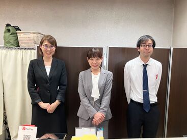 ホテル丸谷 アルバイトパートでも有給休暇付与！
週3～OKだからプライベートもしっかり確保できます♪
家事・子育てとも両立できますよ◎