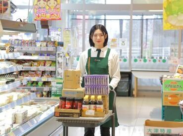 Ａコープ高蔵寺店 現在のスタッフもみんな未経験からスタートしました♪先輩スタッフが側にいるから、わからないことも聞けるのも安心ポイント！