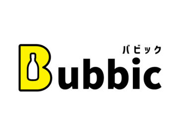 \20~30代がメインで活躍中!/
フリーター、主婦(夫)など
さまざまな方が活躍中です♪
未経験から始めたスタッフも多数!