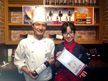 長く安定して働ける職場づくりを目指しています!