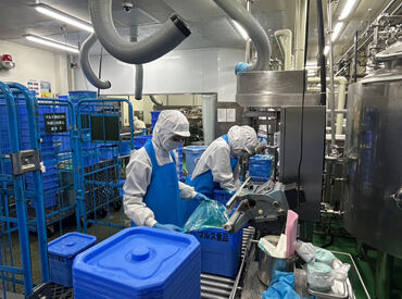 マルス食品株式会社 国道150号線沿いの食品工場♪
◆清水総合運動場バス停より徒歩1分
◆車通勤OK（駐車場あり）
通いやすい方法でお越しください！