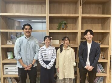 株式会社エイジプラス　関西オフィス ＼20～30代活躍中！／
介護の知識が活かせるお仕事！基本的なPCスキルがあればOK◎
お休み相談も気軽にできる温かい職場です♪