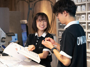 ＜資格手当あり◎＞
対象資格をお持ちの方には、月5万円の資格手当を支給！
スキルを活かして収入UPも叶う♪