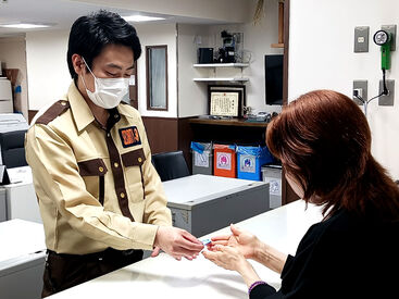 株式会社銀座ナイン 防災センター マニュアルを見ながらのお仕事なので、
未経験さんも安心◎
最初は先輩が同伴するので、
何でも聞いてくださいね♪