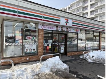 セブンイレブン 札幌八軒６条西店 WワークOK◎
高校生の初バイトからフリーターさん、主婦さんが活躍中！
稼ぎたい効率重視の方におすすめ★