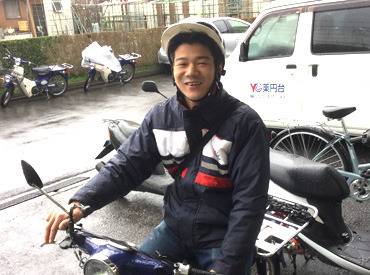 ＹＣ　薬円台 未経験さん大歓迎♪バイクの乗り方や、新聞の積み方など、先輩スタッフが一から丁寧に教えます！安心してスタートできますよ◎