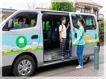 アフタースクールワイズ　橋本 シフトの融通もきくので、
プライベートと両立しながら働くことも◎
お気軽にご相談くださいね！