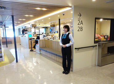 ＼＊特典＊／
◆無料食事つき！
└和・洋と種類も豊富♪
◆関西への旅行がお得に！
└自社フェリー利用特典／高速バス割引