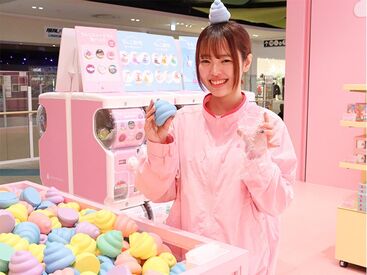 髪色自由★
今のあなたのままでOK♪
面接時は履歴書不要です☆