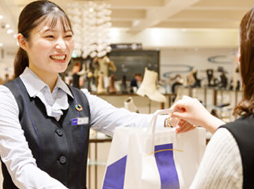 株式会社米子しんまち天満屋 お客様からの「ありがとう」が嬉しいお仕事。
地域のお客様に愛される販売員にあなたもなりませんか？