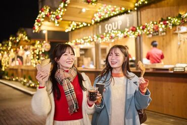 交通費は1日3000 円までしっかり支給します！
「家からちょっと遠いから…」って諦めないでOK！