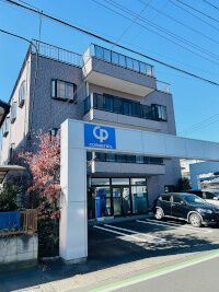 桐生本店サロン ≪未経験から始められます≫
無資格・経験は不要です◎
働きながら自然と美容知識が身につきます♪