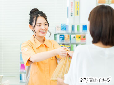 富山県立大学生活協同組合　購買 20～50代の男女活躍中！
家事やプライベートとの両立しやすくて安心♪