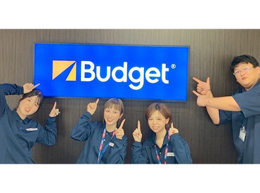 ◇社割でドライブ旅行もお得に!◇
友達とレンタカーを借りてお出かけもOK◎
バイト仲間とも仲良くなれる明るい職場です!