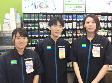 高校生・大学生・フリーター
主婦(夫)・シニアのみなさん!
まずは自分に合うか働いてみませんか?
経験者さんはもちろん大歓迎♪