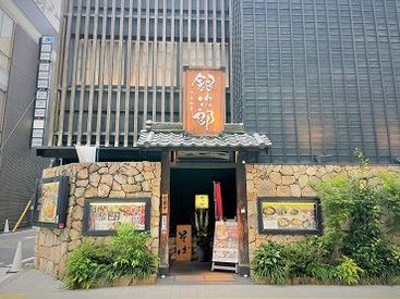 学生多数在籍!
新しい出会いも多数☆