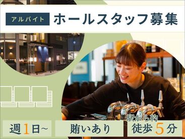 酢重正之 酢重 Indigo 虎ノ門ヒルズ 