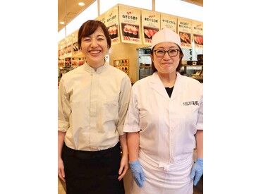 炙り百貫　ゆめタウン久留米店 まずは明るく元気に「いらっしゃいませ！」★
未経験の方も歓迎！お試し短期からのスタートもOK◎