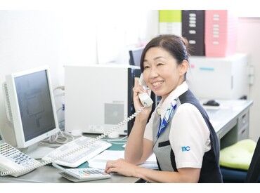 ブランクがある方も！経験が浅い方も！
お気軽にご応募くださいね◎
先輩が丁寧に教えるのでご安心ください★