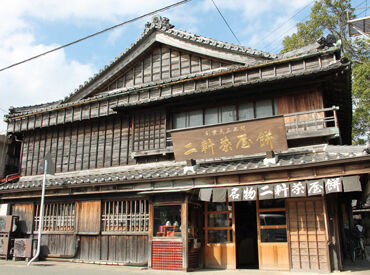 伊勢で愛される銘菓店のオープニング♪
新しい仲間と一緒にお店づくりができる特別なお仕事！
※画像は本店です