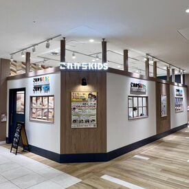 これからKIDS/これからTECH 福利厚生◎
働きやすさ重視！
楽しく働けて、
お得な社割とお給料Get♪♪