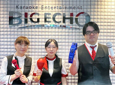 【 履歴書不要×日払いOK 】
アプリ申請でその日の給与を即振込！
急な出費も安心！今すぐ応募できます◎