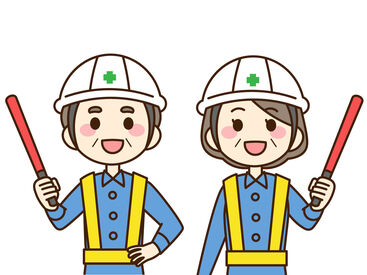 TIK株式会社　※勤務地：福岡市早良区 50代のスタッフ活躍中♪
無理のない範囲で働けるから、次のお仕事を探されている方も必見です◎
まずはお気軽にご応募ください♪