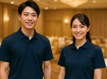 紹介元：株式会社プレンティー　（紹介先：サウスウエストグランドホテル） 放課後や子どもが学校にいる合間など
スキマ時間に働ける短時間シフト♪