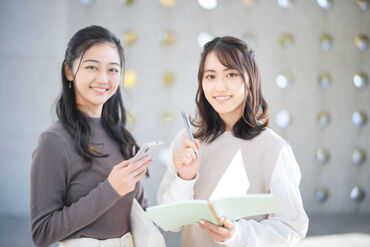 簡単なPCの文字入力ができればOK!
経験不問のコールセンターstaff募集です◎
ノルマ&クレームなしで安心スタート♪