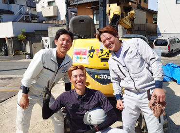 株式会社カミショウ 西営業所 ◆20～40代の男性が活躍中
「そろそろ安定したい」⇒正社員登用あり◎
「学歴・知識は不問」⇒第二新卒・フリーター歓迎！