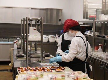 スギ薬局　大府セントラルキッチン　※2025年12月オープン スキマ時間を有効活用！
接客なし＆モクモク作業で自分のペースで働けます★
きれいな工場＆快適空間でお仕事しませんか？