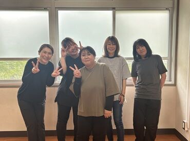 のびのびルーム　※勤務地：堺市南区 ≪堺市内の小学校でのお仕事≫
子どもたちにはもちろん、みなさんにとっても安心できる環境を整えて、お待ちしています♪