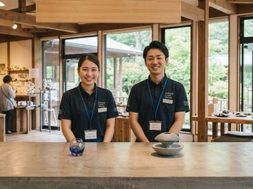 箱根クラフトハウス 箱根の素敵な雰囲気の中で充実感UP！  
