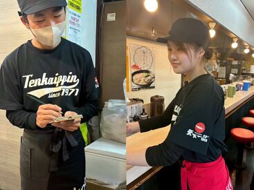 天下一品守山駅前店 新バイトは天下一品で☆彡