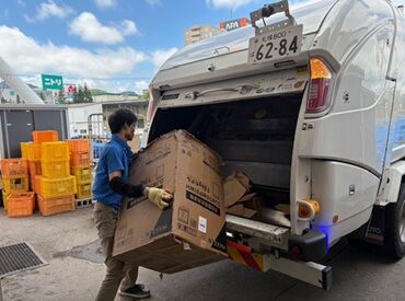 15時30分までの勤務時間♪
日勤だけで、午後はゆっくりできます◎
安定した生活リズムを送れます☆