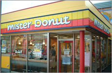 ミスタードーナツ JR熊本店 カフェ未経験の方、
お久しぶりのお仕事の方も大歓迎◎
シフトの融通もきくので働きやすい♪
※写真はイメージ
